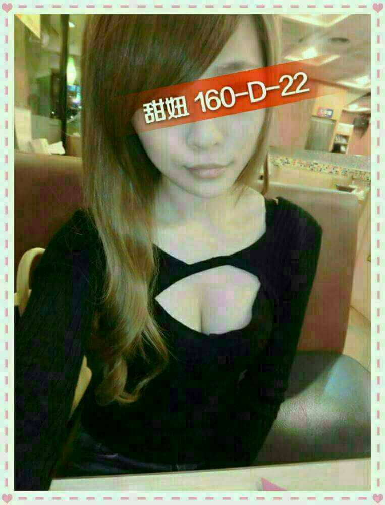 宜蘭 少婦 希希 芭蕾舞女孩類型 35/164/34D